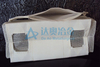 Aluminum Filtration Bag / Channel Bag
